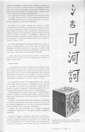 effemeridi catalogo